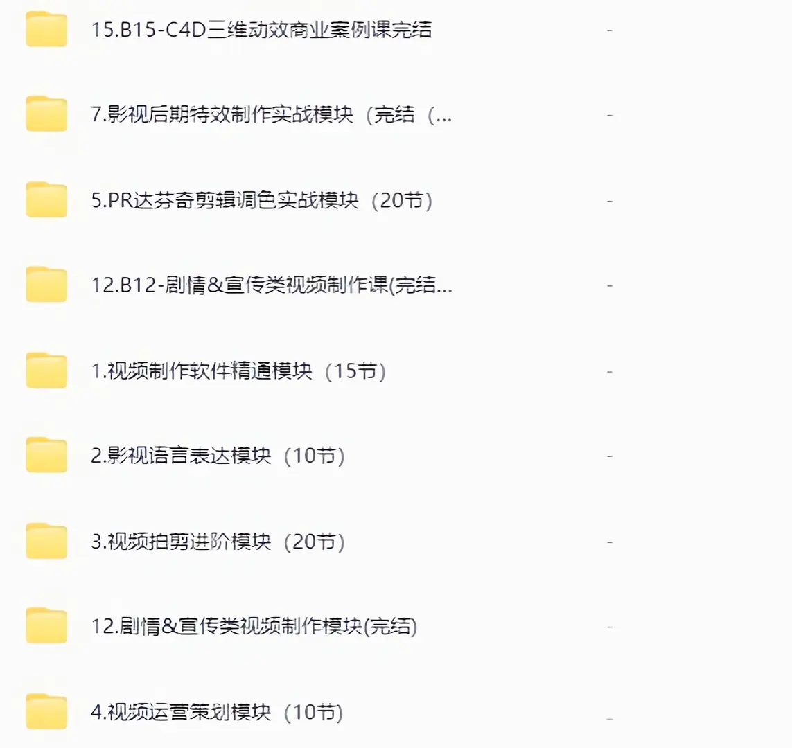 三小时后删，且看且珍惜