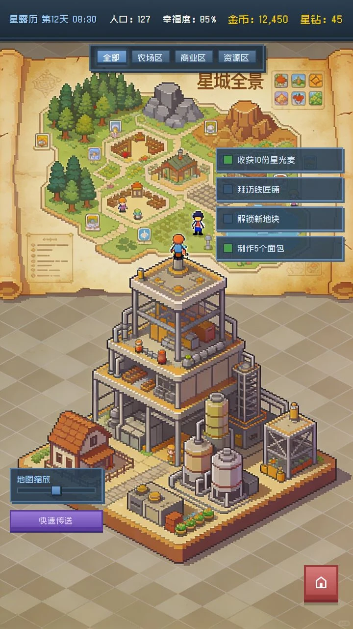 游戏软著助手来了，全自助生成！