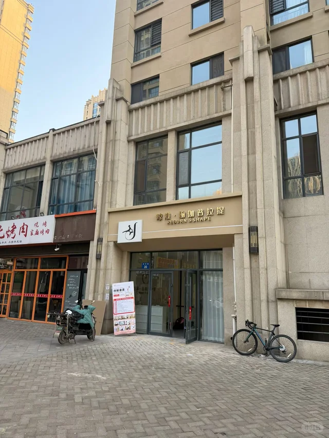 邯郸邯山区 即将开业