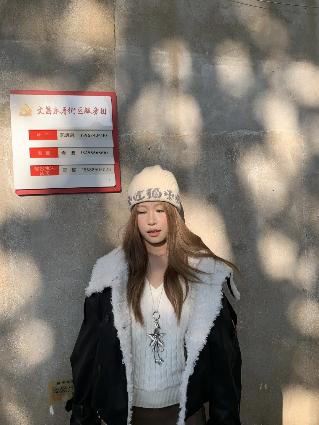 方圆脸打了瘦脸一年多的变化