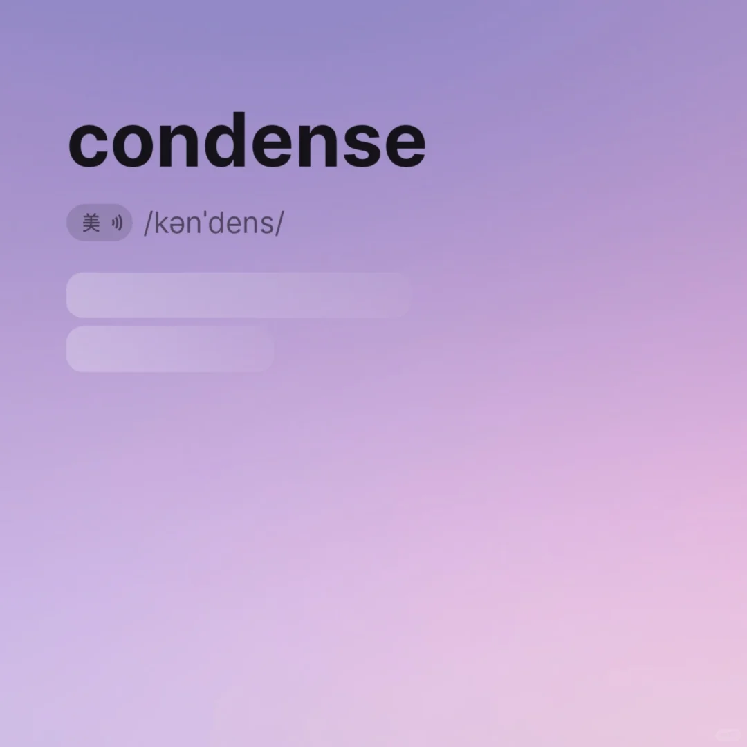 刷到了就来学一会吧｜单词打卡Day248