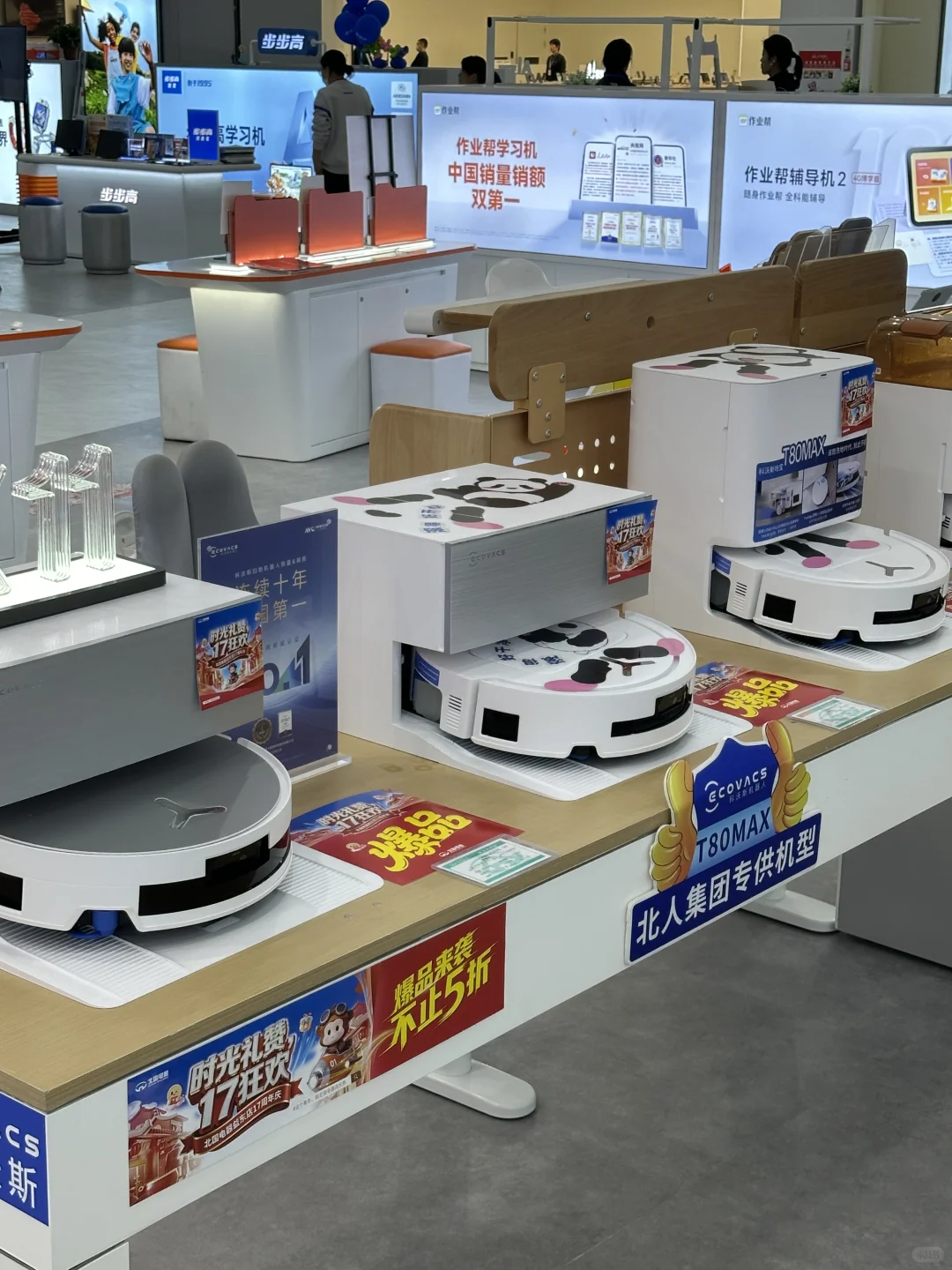 石家庄你不愧是大城市啊。。。🥹