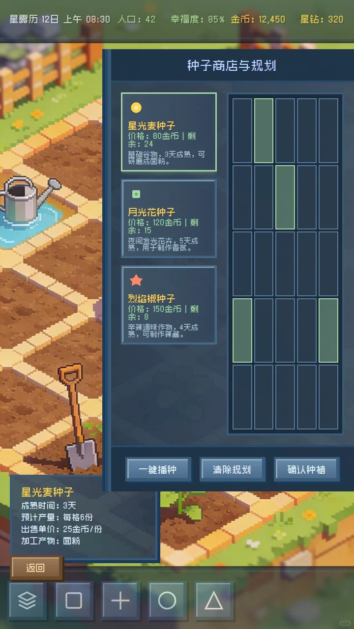 游戏软著助手来了，全自助生成！