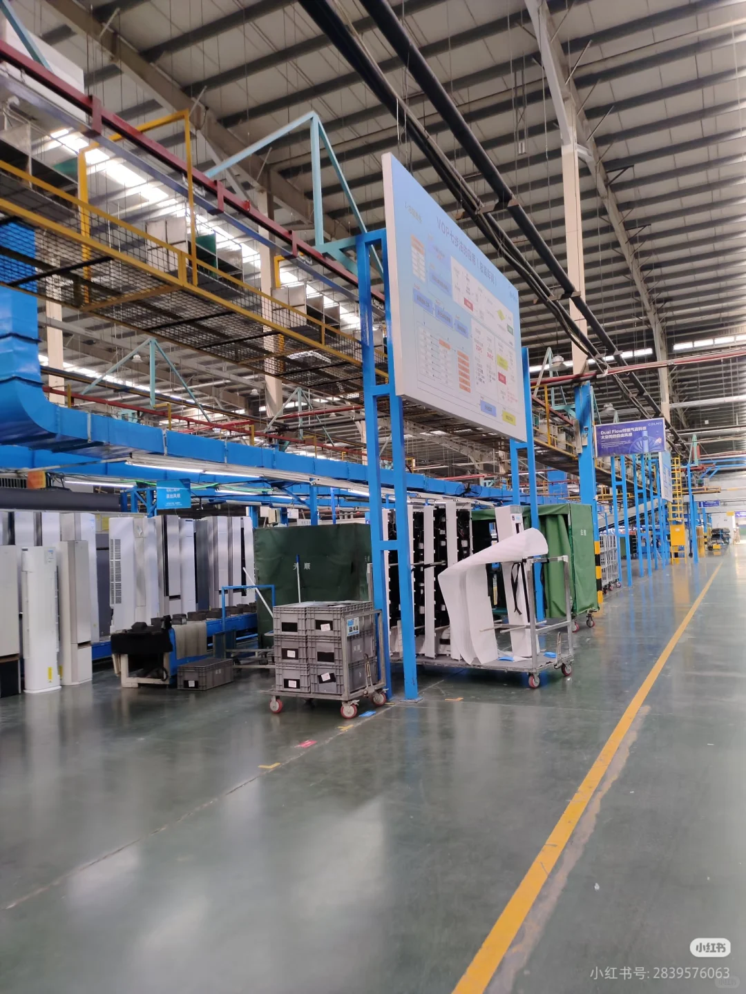 邯郸经开区工厂大量招工！有住宿！急急急！