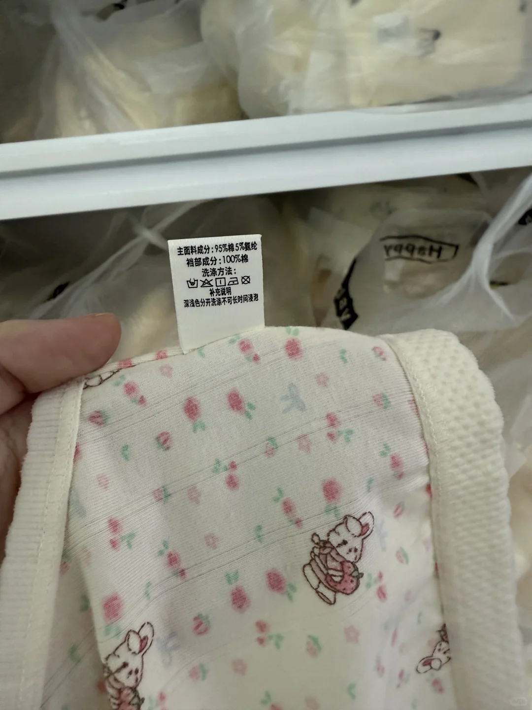 是的！这才是女生设计师设计的裤衩子！！