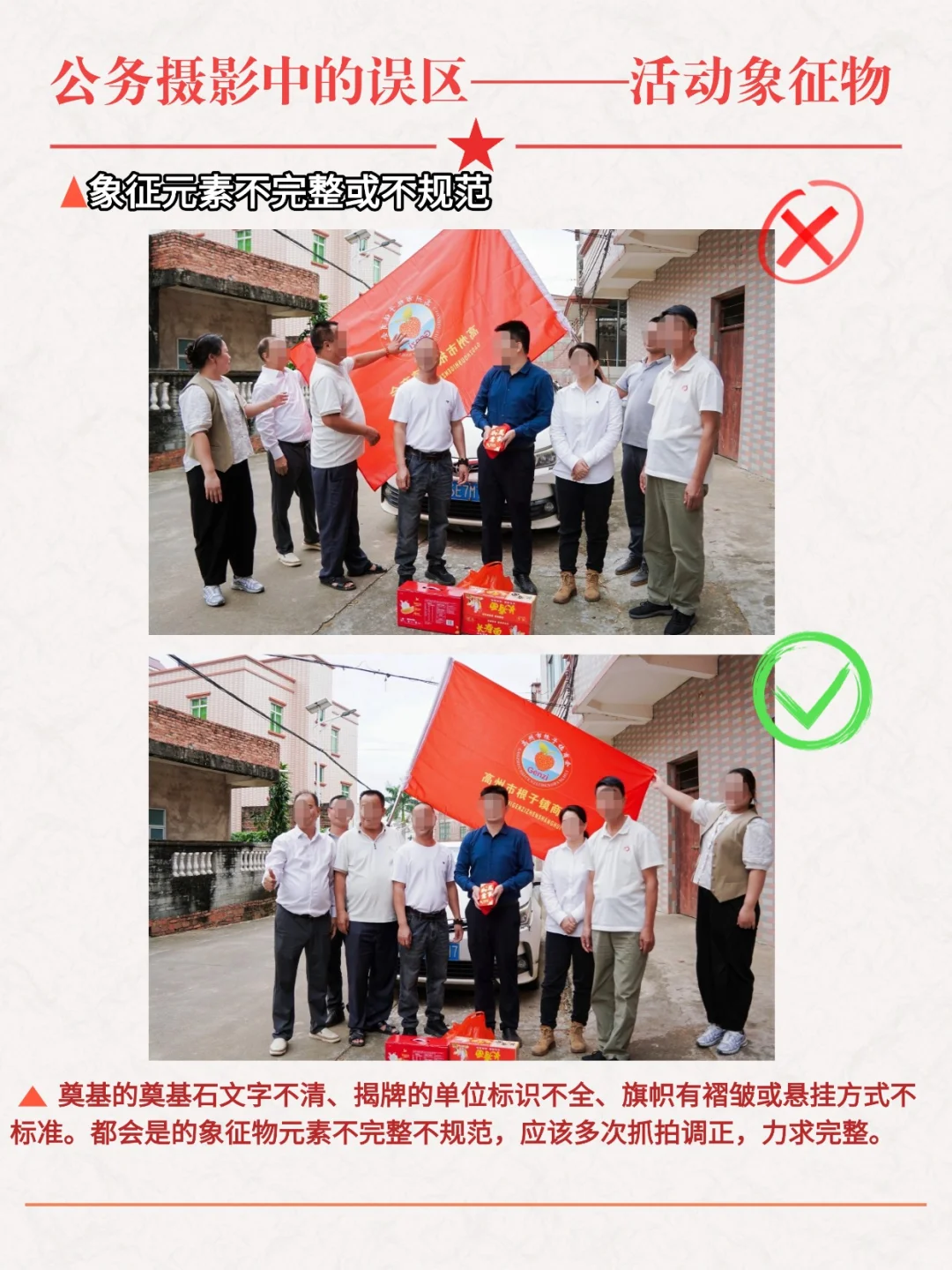 不懂基本上告别摄影了