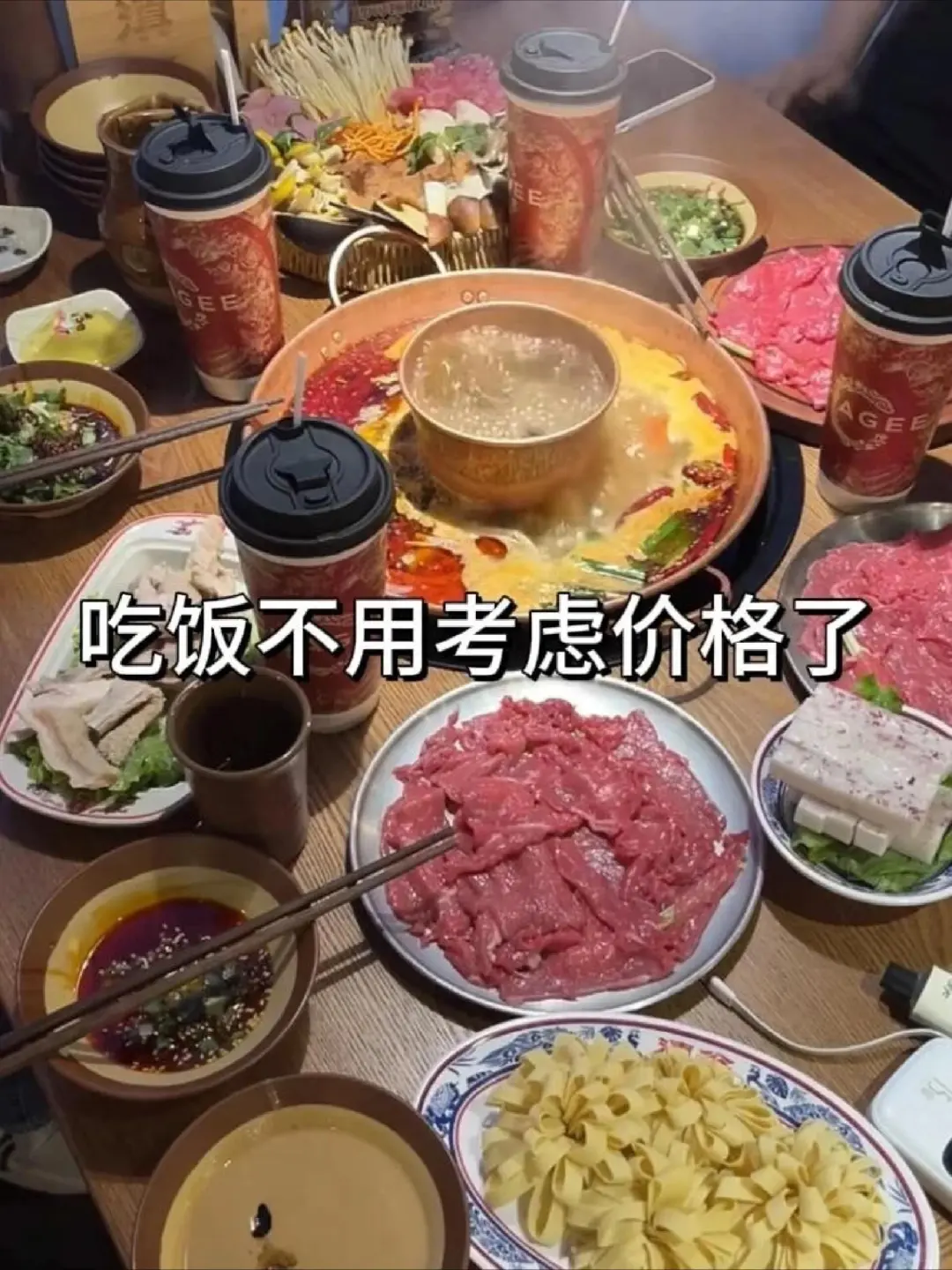 瑞幸拜拜！大概这就是我努力的意义叭～