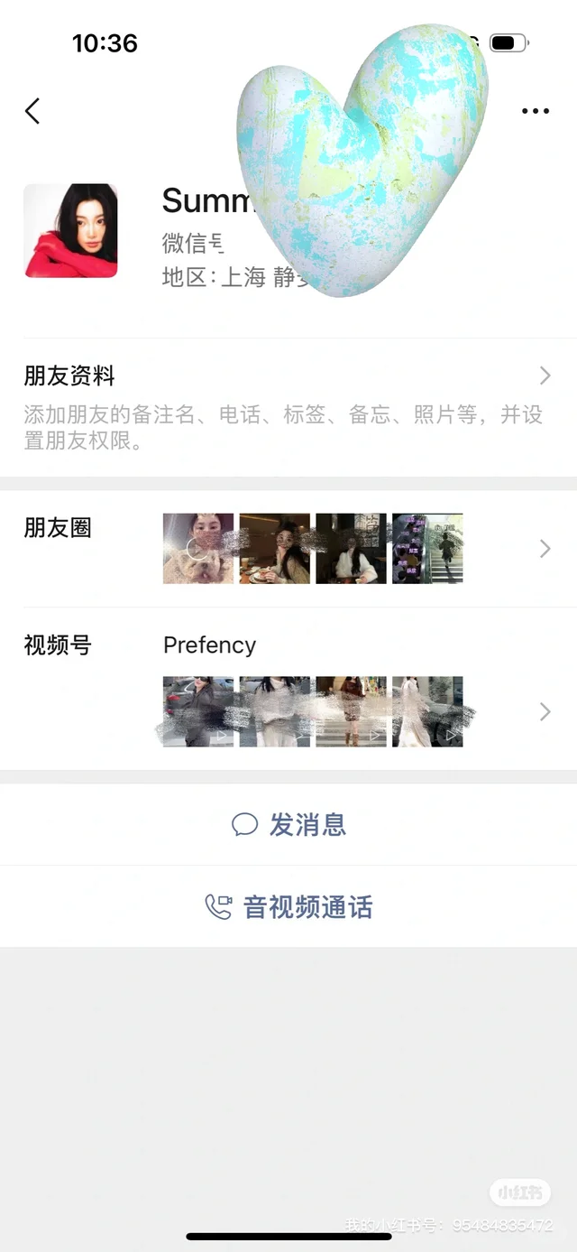 避雷经济模特Summer 夏奕潼