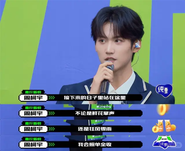 时至今日此句的含金量还在上升