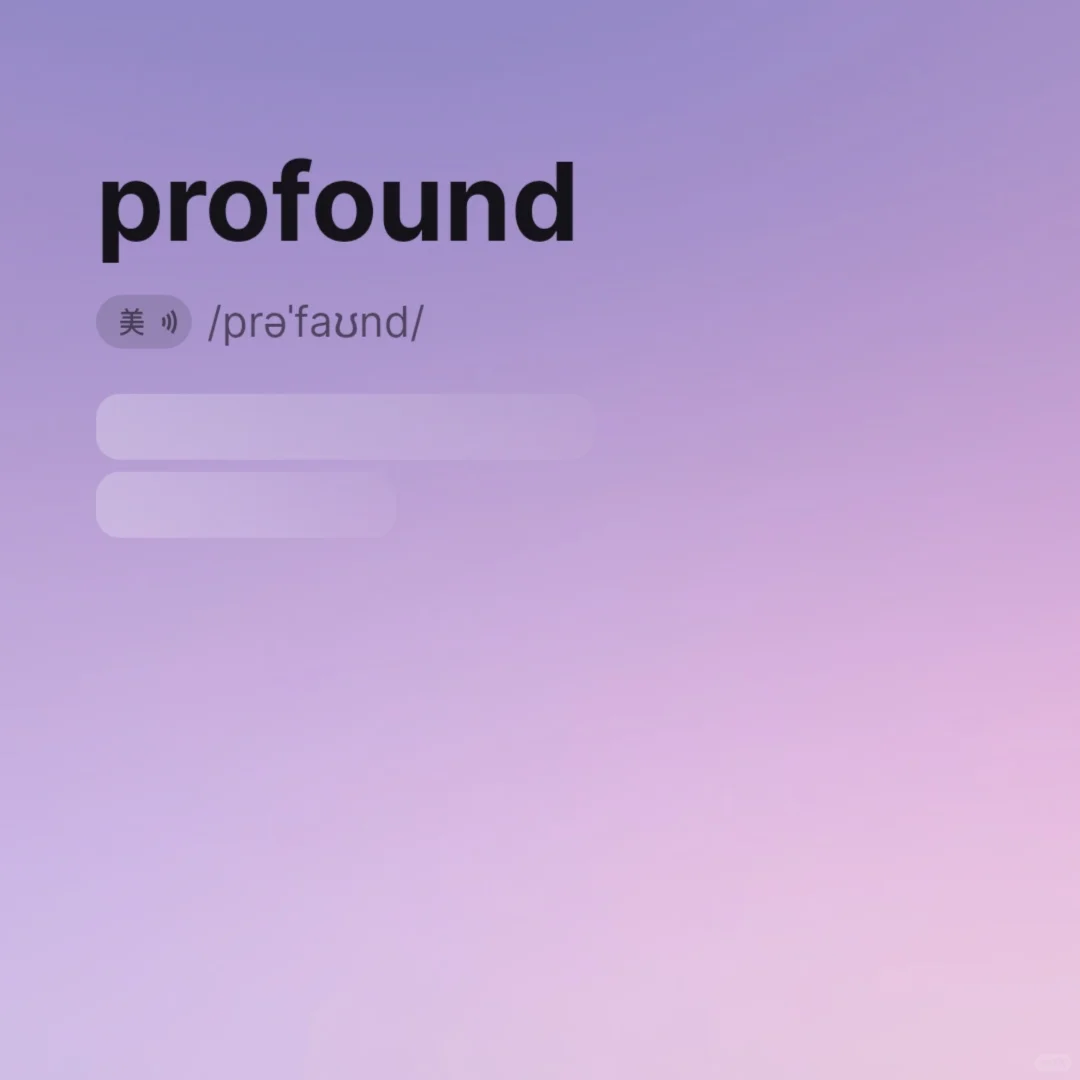 刷到了就来学一会吧｜单词打卡Day248