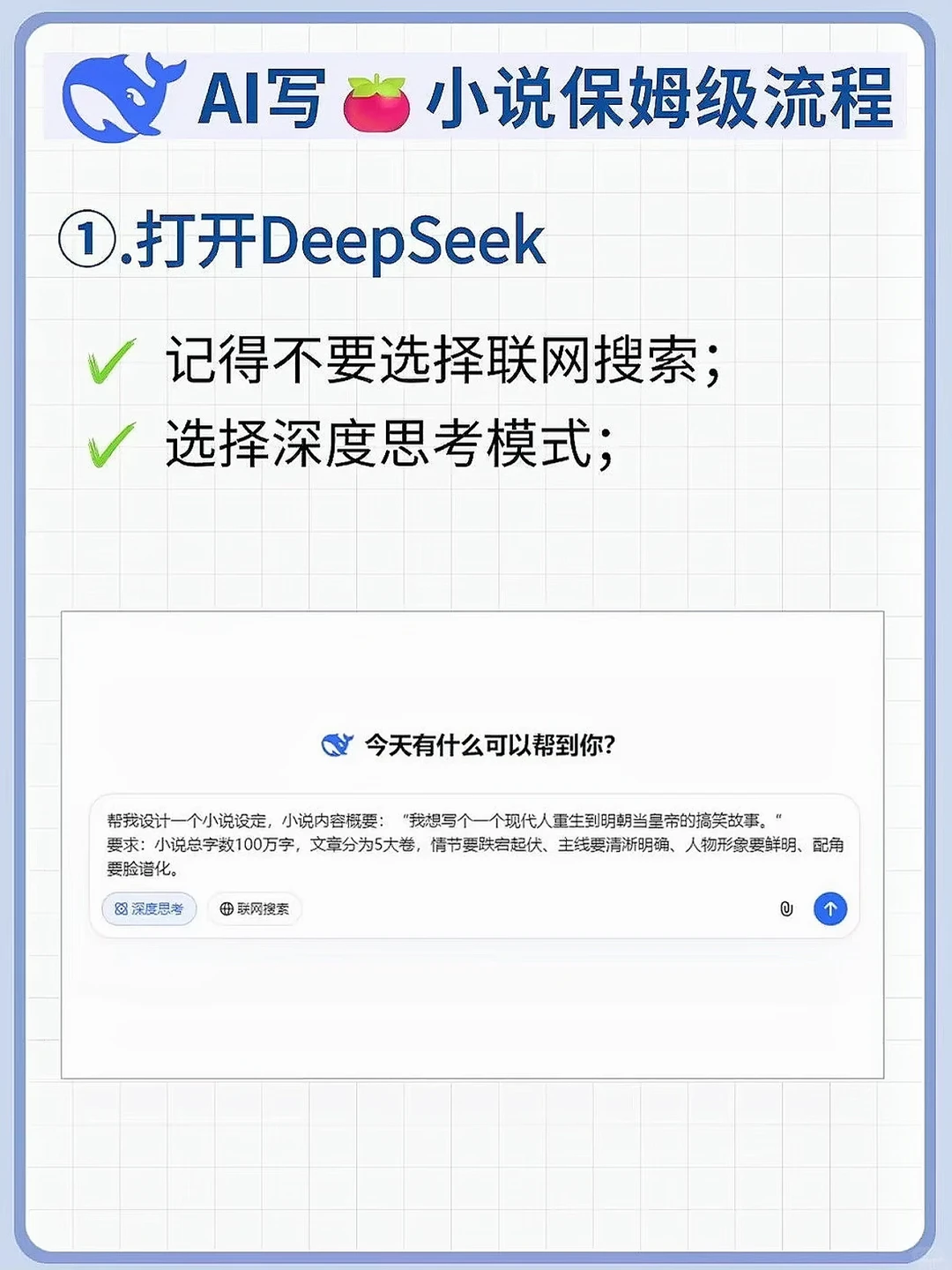 不是… 番🍅茄过签原来你真的这么简单啊？！😂