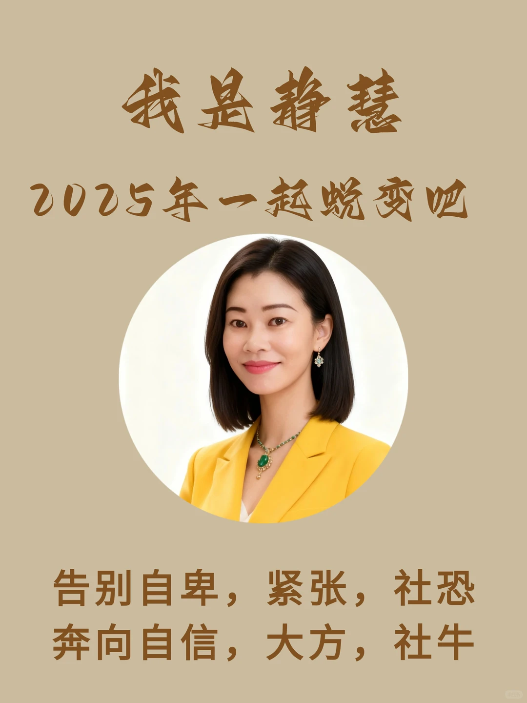 提升表达力，从平铺直叙到跌宕起伏，扣人心