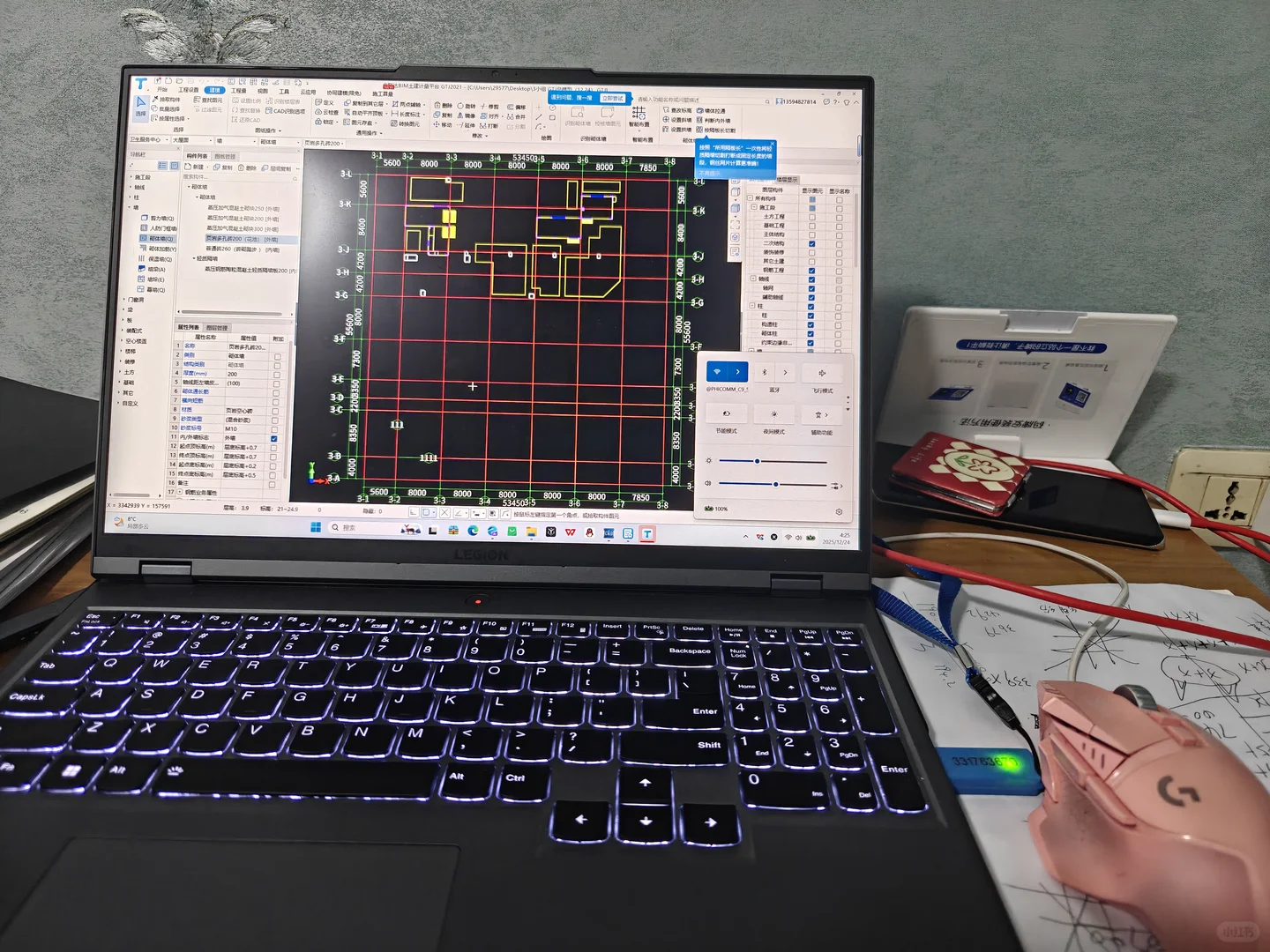 弄个副业做做也不错 哈哈哈