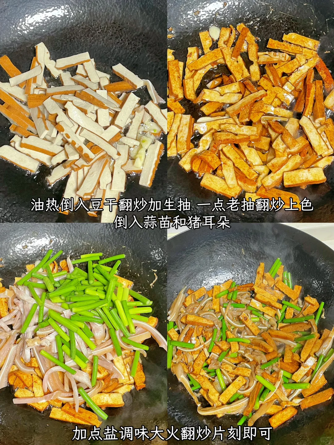 和五岁儿子的晚饭