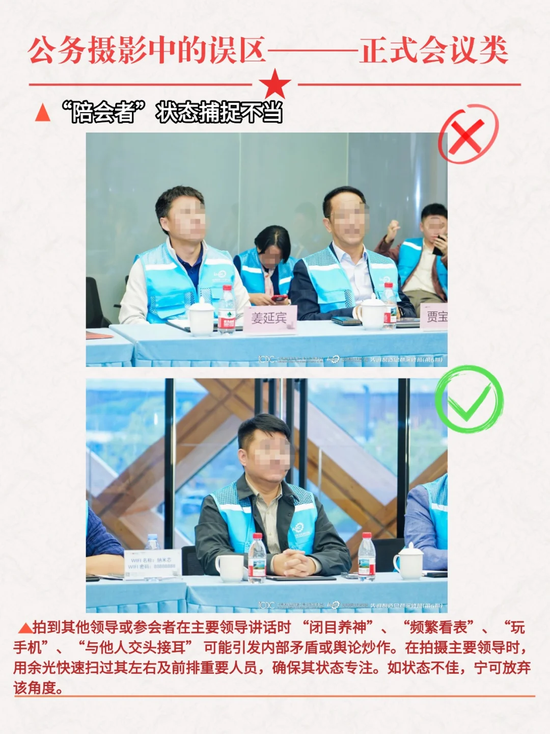 不懂基本上告别摄影了