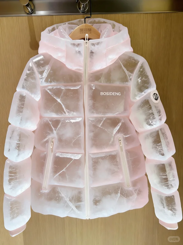 2025波司登新款羽绒服，直接踩中心巴！