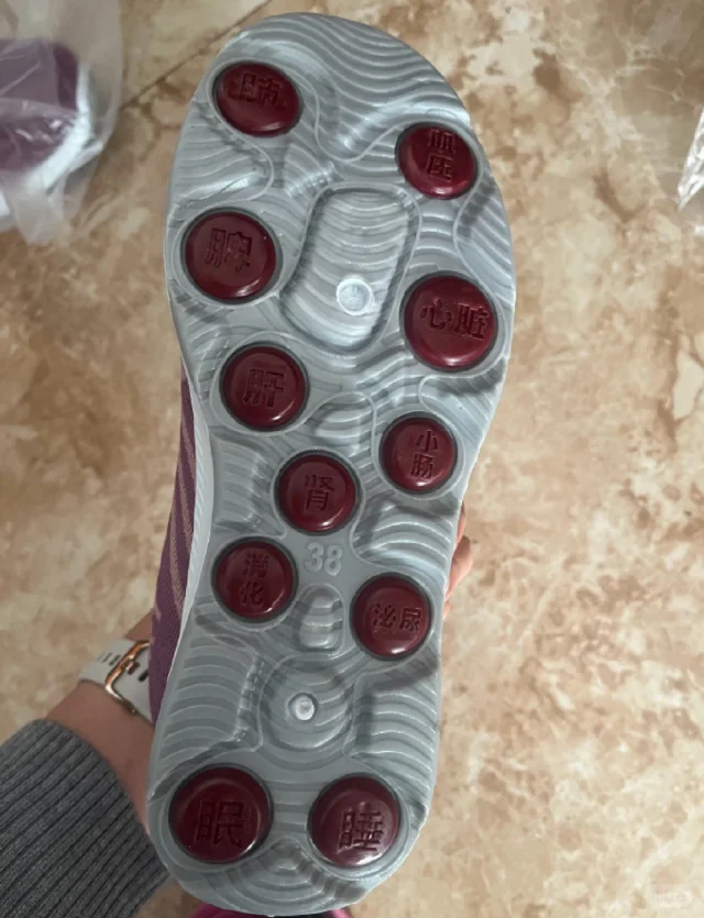 婆婆在所谓养生馆免费领的