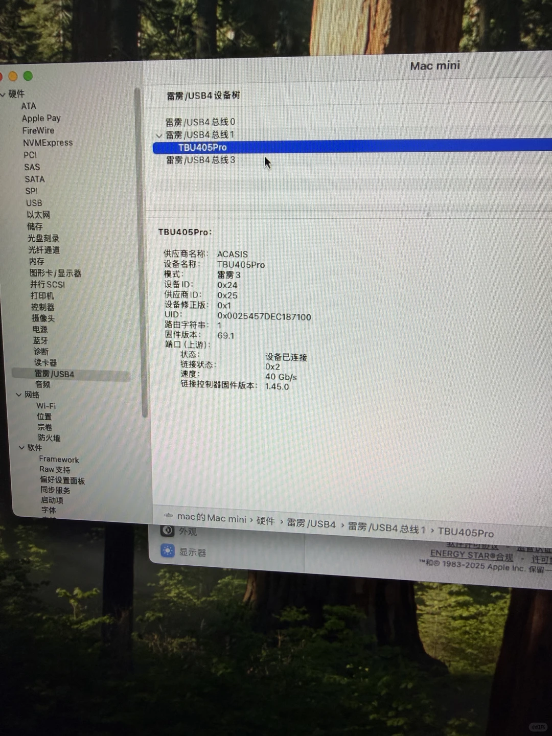 Mac mini 4 外挂硬盘散热方案