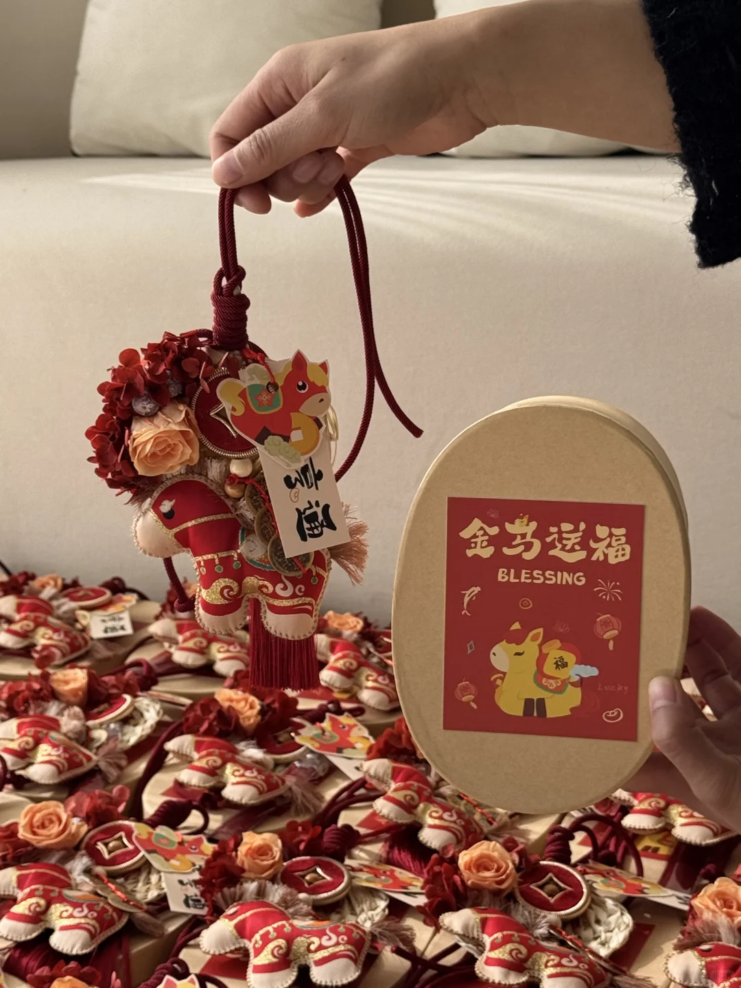 把马年车挂的出品速度干到义乌速度！✨