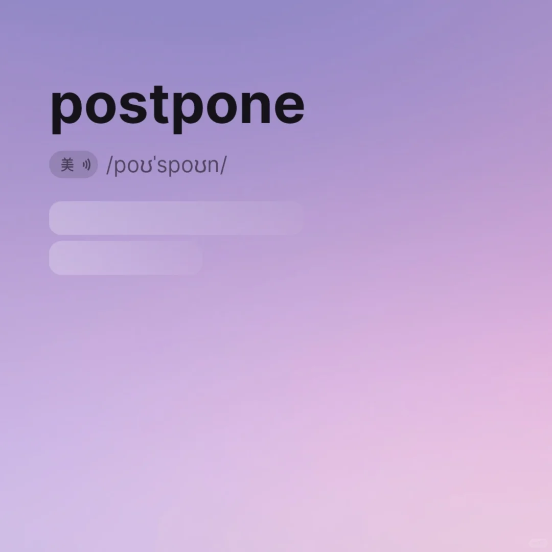 刷到了就来学一会吧｜单词打卡Day248