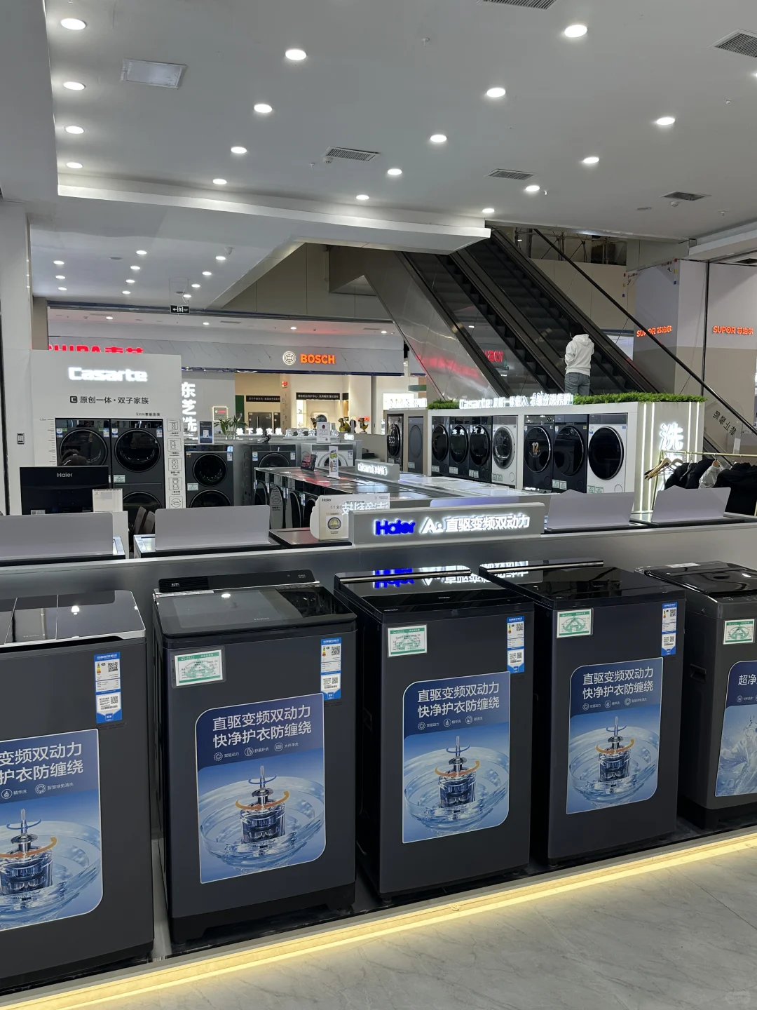 石家庄你不愧是大城市啊。。。🥹