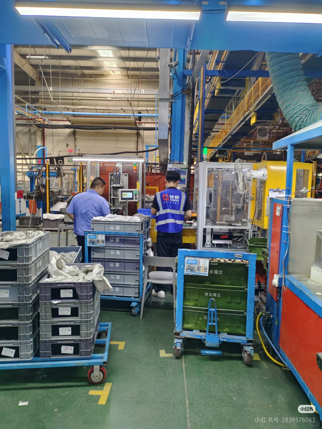 邯郸经开区工厂大量招工！有住宿！急急急！