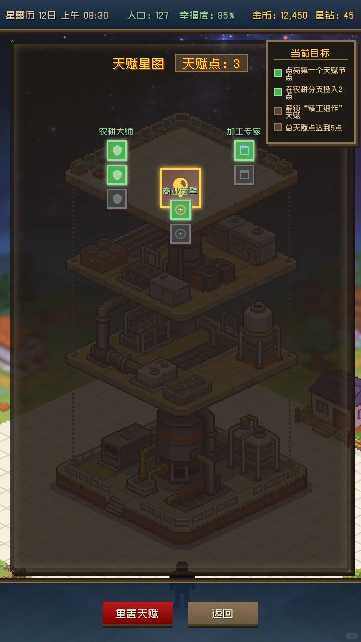 游戏软著助手来了，全自助生成！