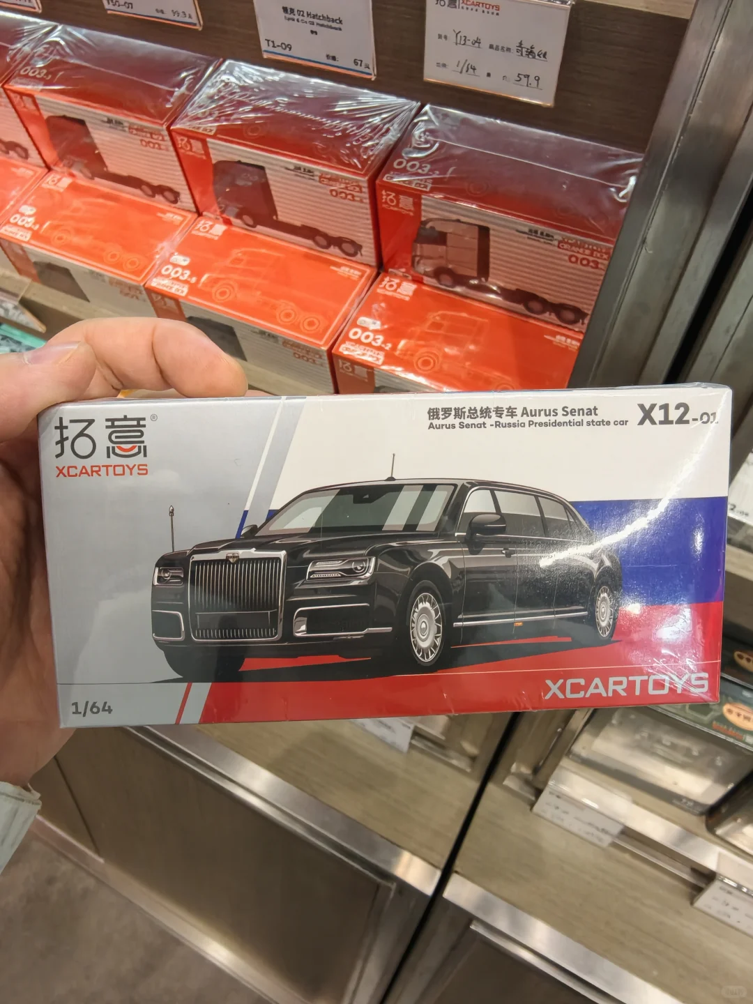 拓意北京旗舰店打卡