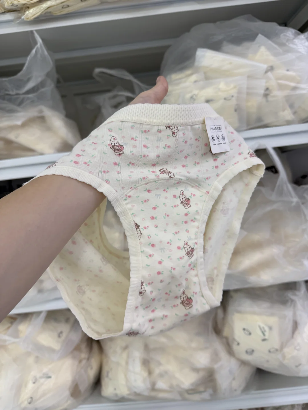 是的！这才是女生设计师设计的裤衩子！！