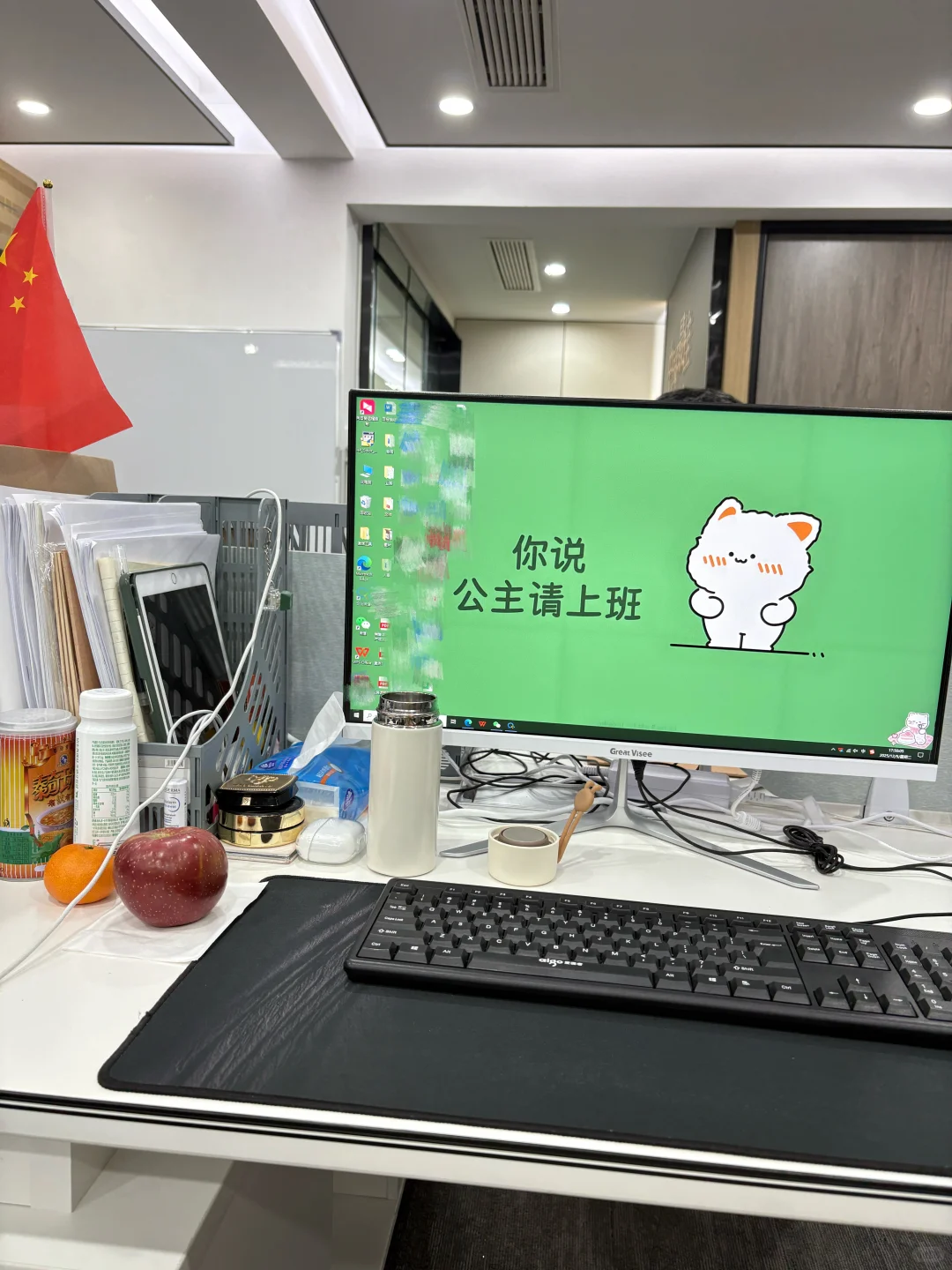 终于在成都稳定8000 周末双休 法休