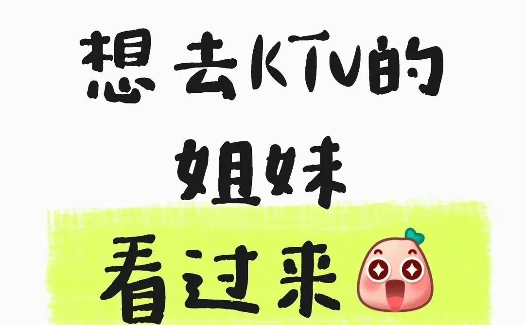 哈尔滨招聘日结