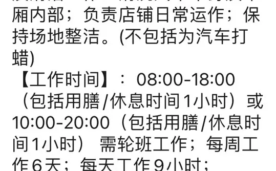 香港🇭🇰外劳招聘岗位持续更新！
