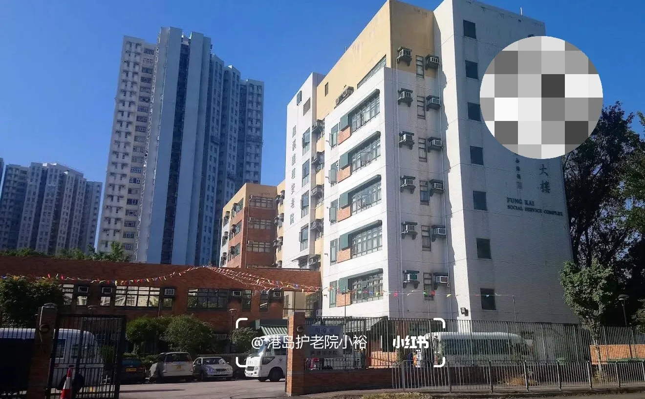 去國內三甲醫院護士我退了，我選擇了安老院