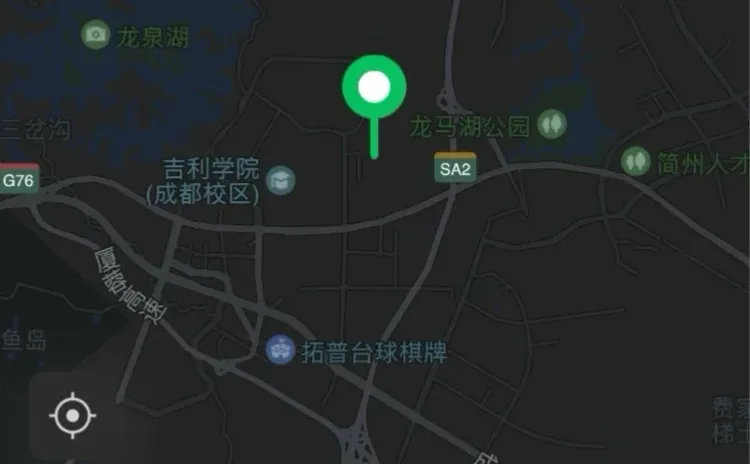 【天府国际赛道赛事】招聘