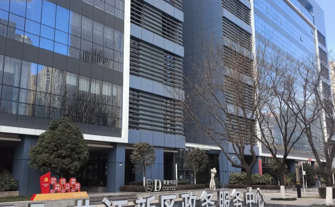 西安曲江政务大厅5000双休不加班有人来吗