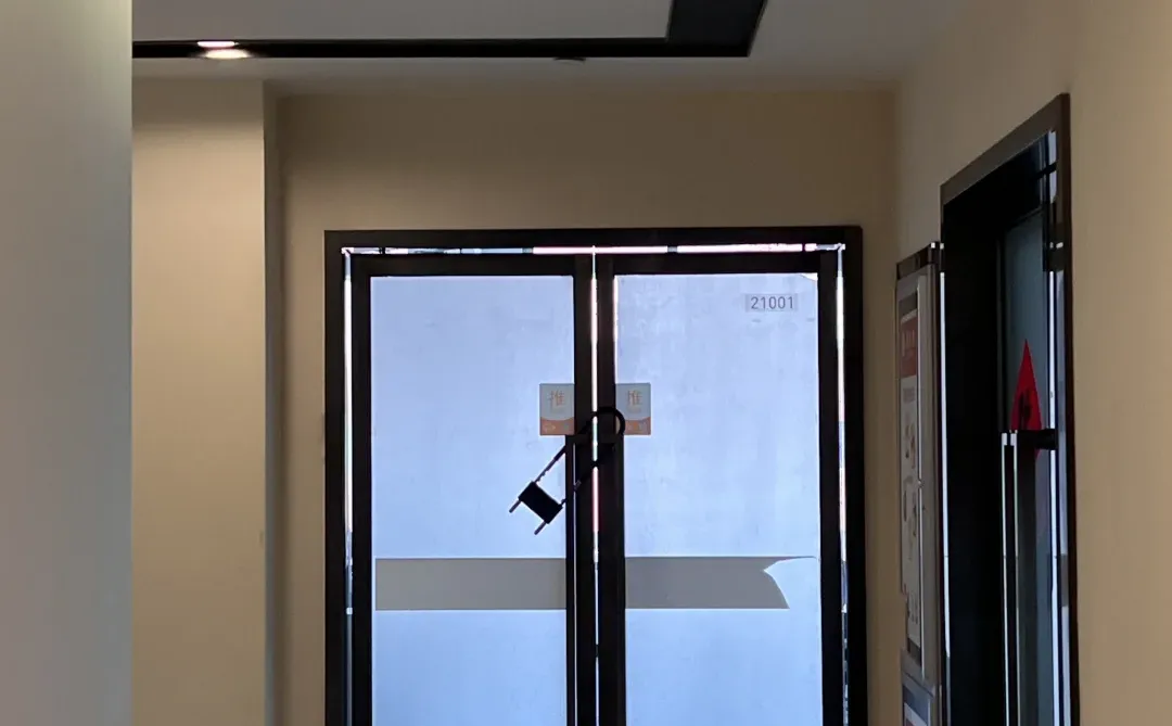 双休早九晚六西安适合应届生的工作