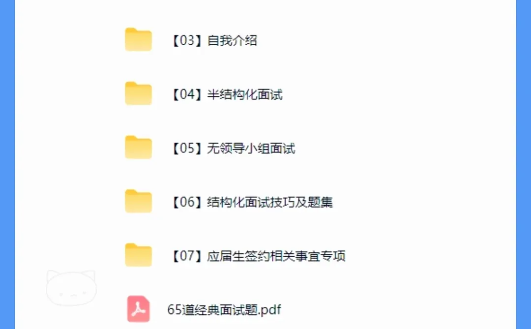 甘肃省新华书店公开招录，笔试怎么考？
