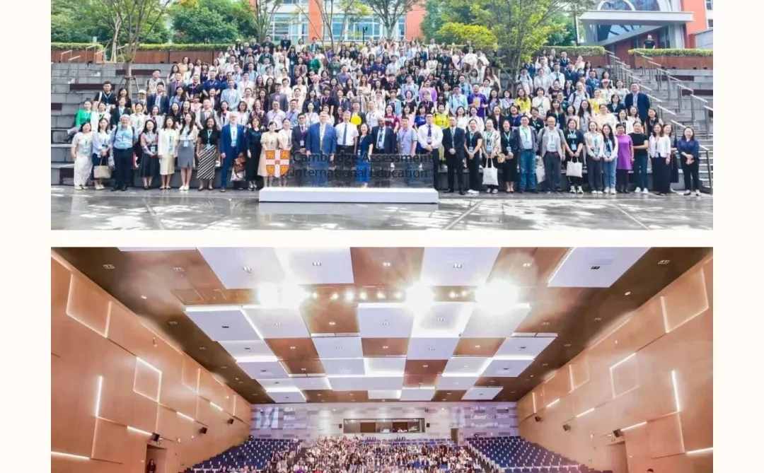 西安中学国际部招聘教师公告