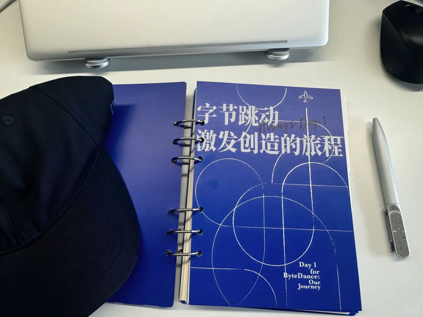 字节跳动招聘啦！！（大同）