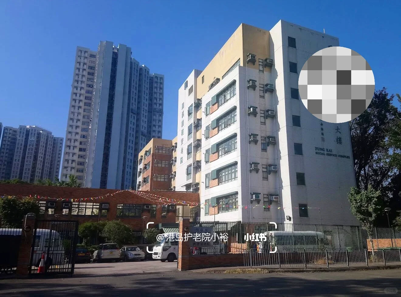 去國內三甲醫院護士我退了，我選擇了安老院