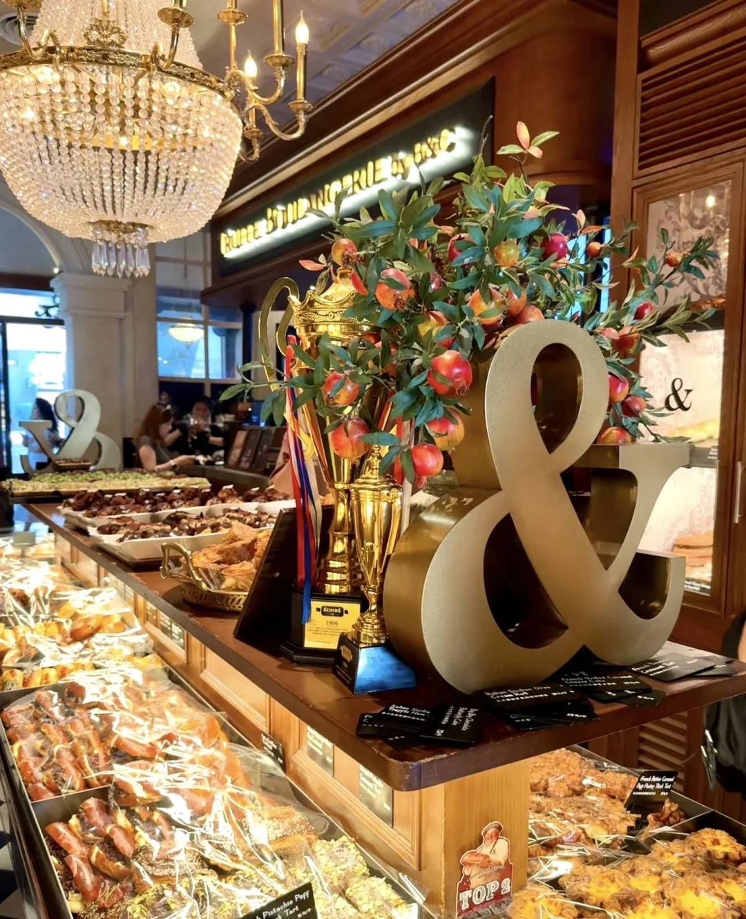 成都面包店兼职260！！！