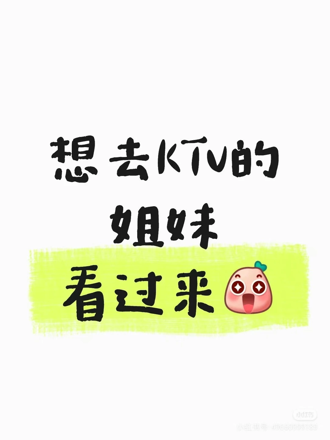 哈尔滨招聘日结