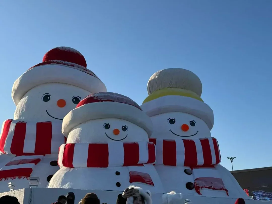 哈尔滨冰雪大世界招兼职