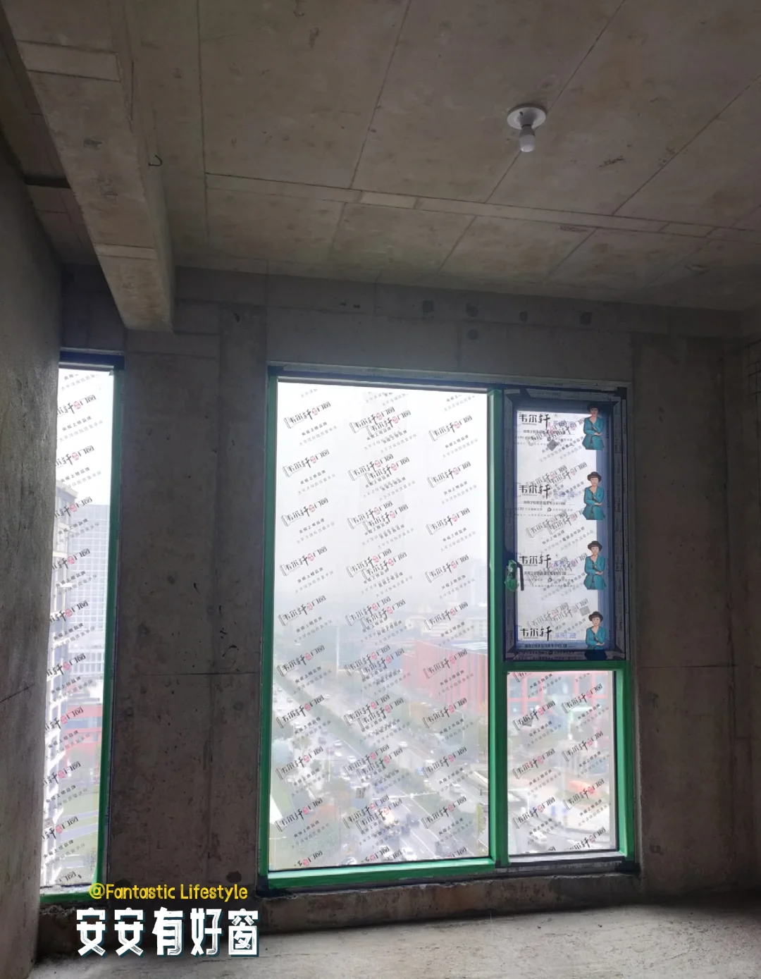 毛坯房装修第一步先封窗的几大好处！