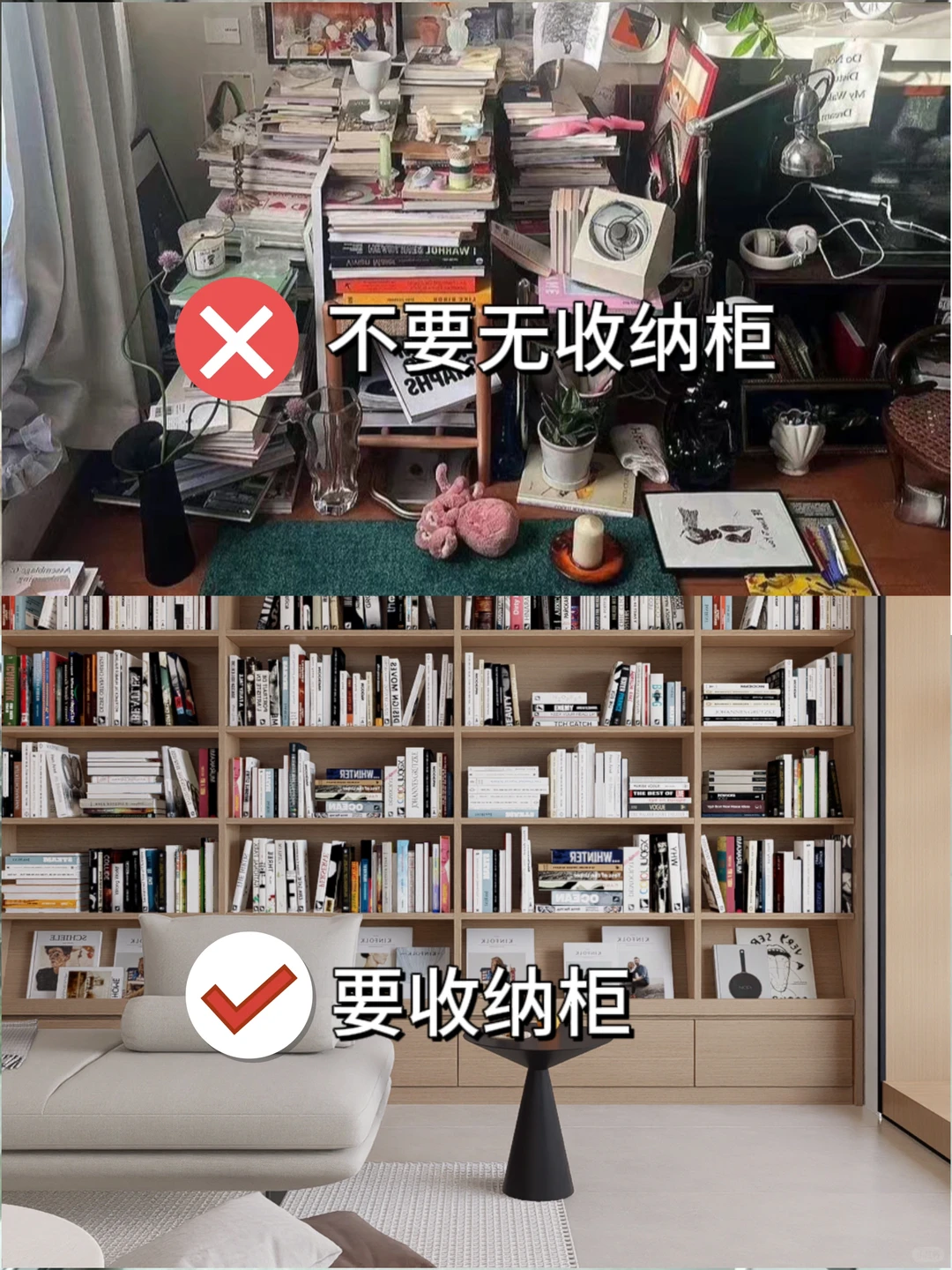 小户型装修记住这6⃣️点，面积增大不止30平～