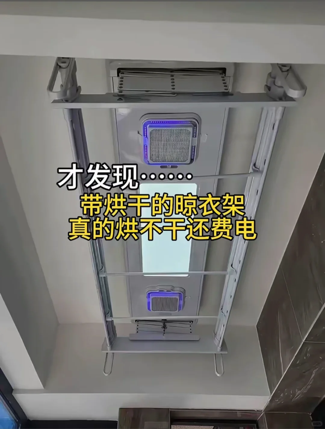 装修避坑指南！入住一年后才得到的教训！