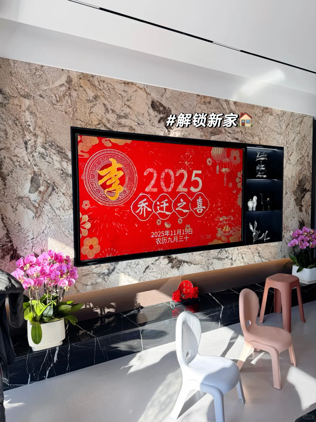 📍邯郸装修｜从开工到竣工❗️完美交付✔️