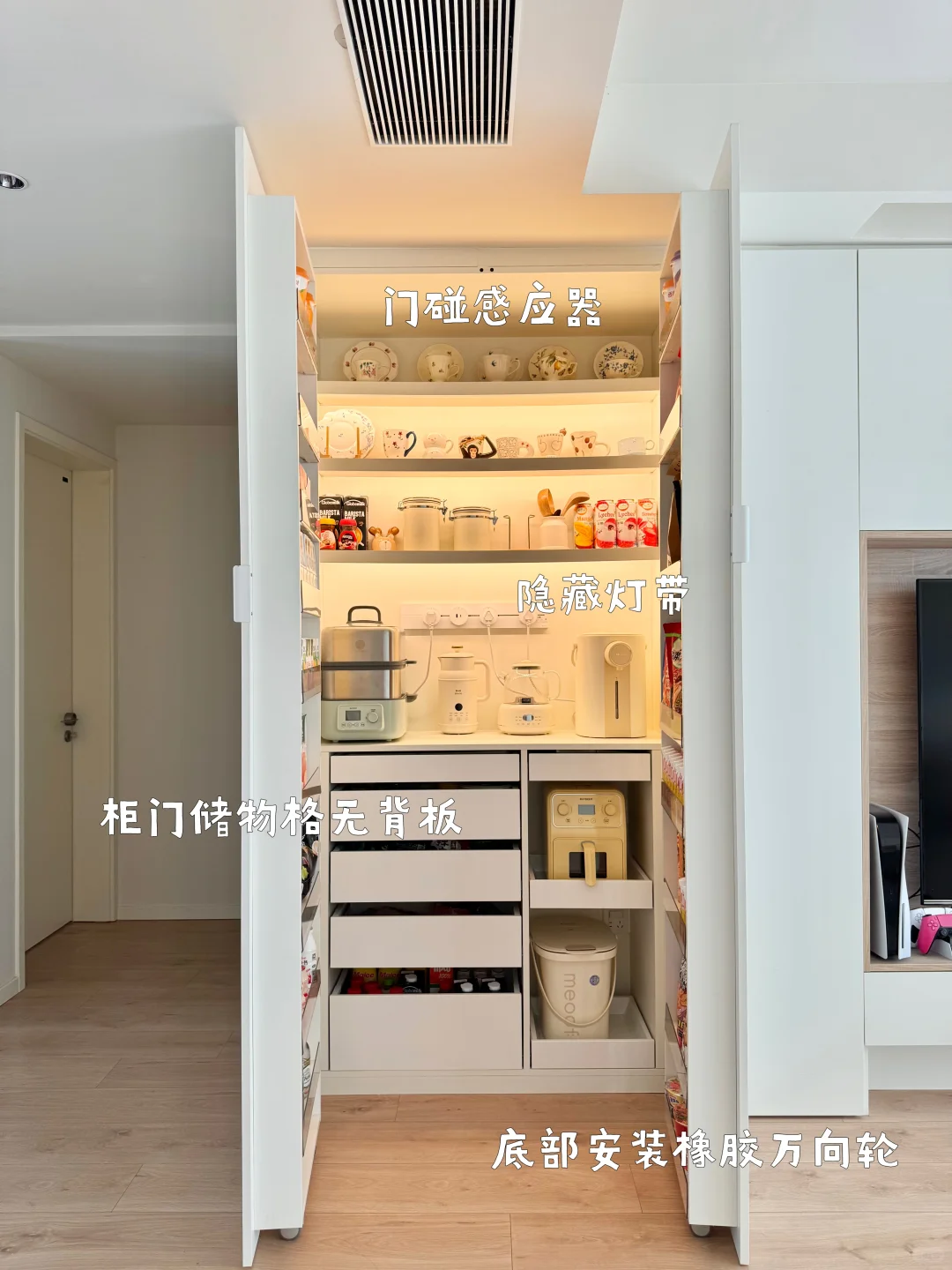 我妈说，你是懂全屋收纳的‼️（附户型改造图）