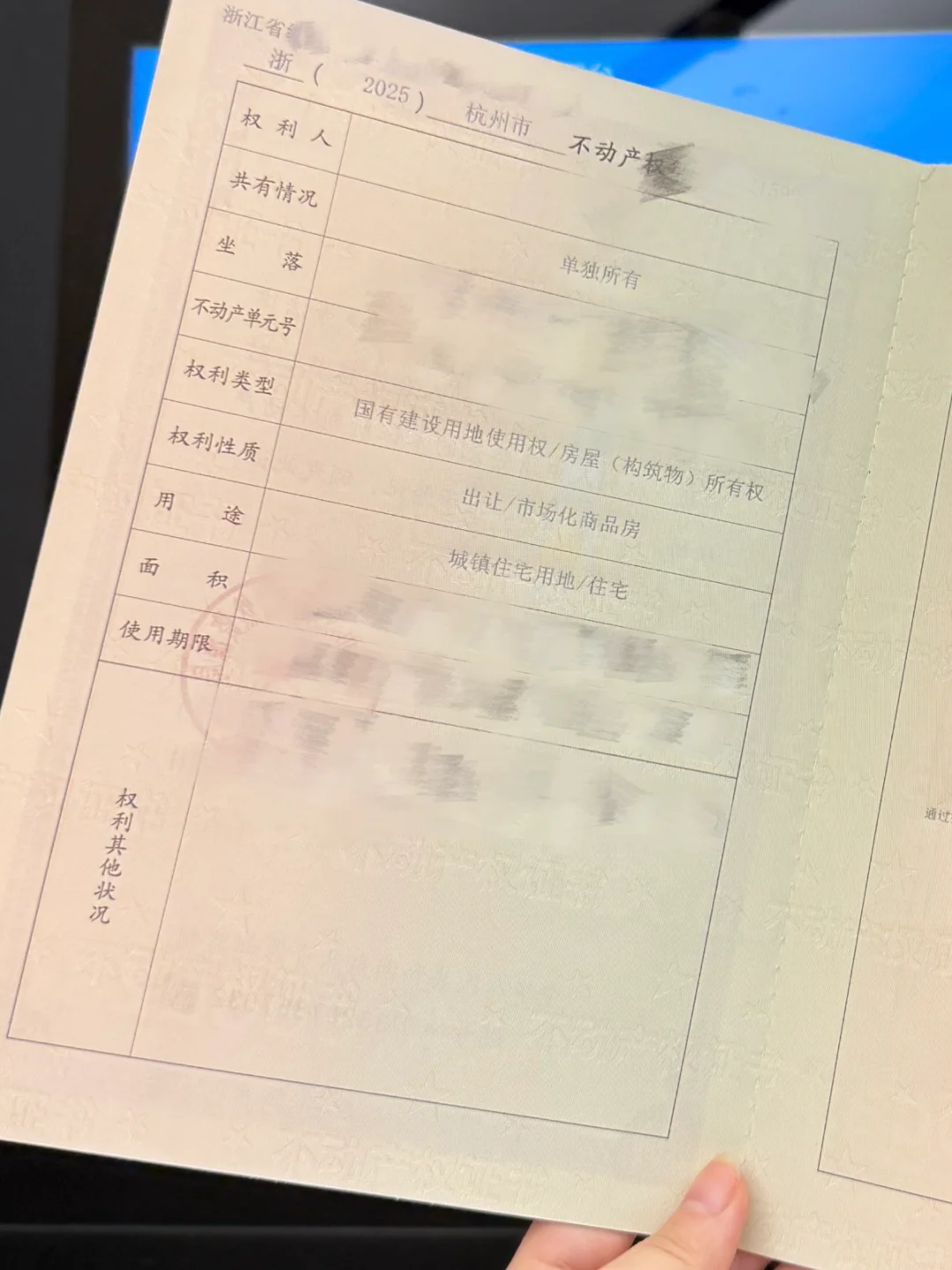 姐妹们可以暂停手中的事 恭喜我一下吗🎉