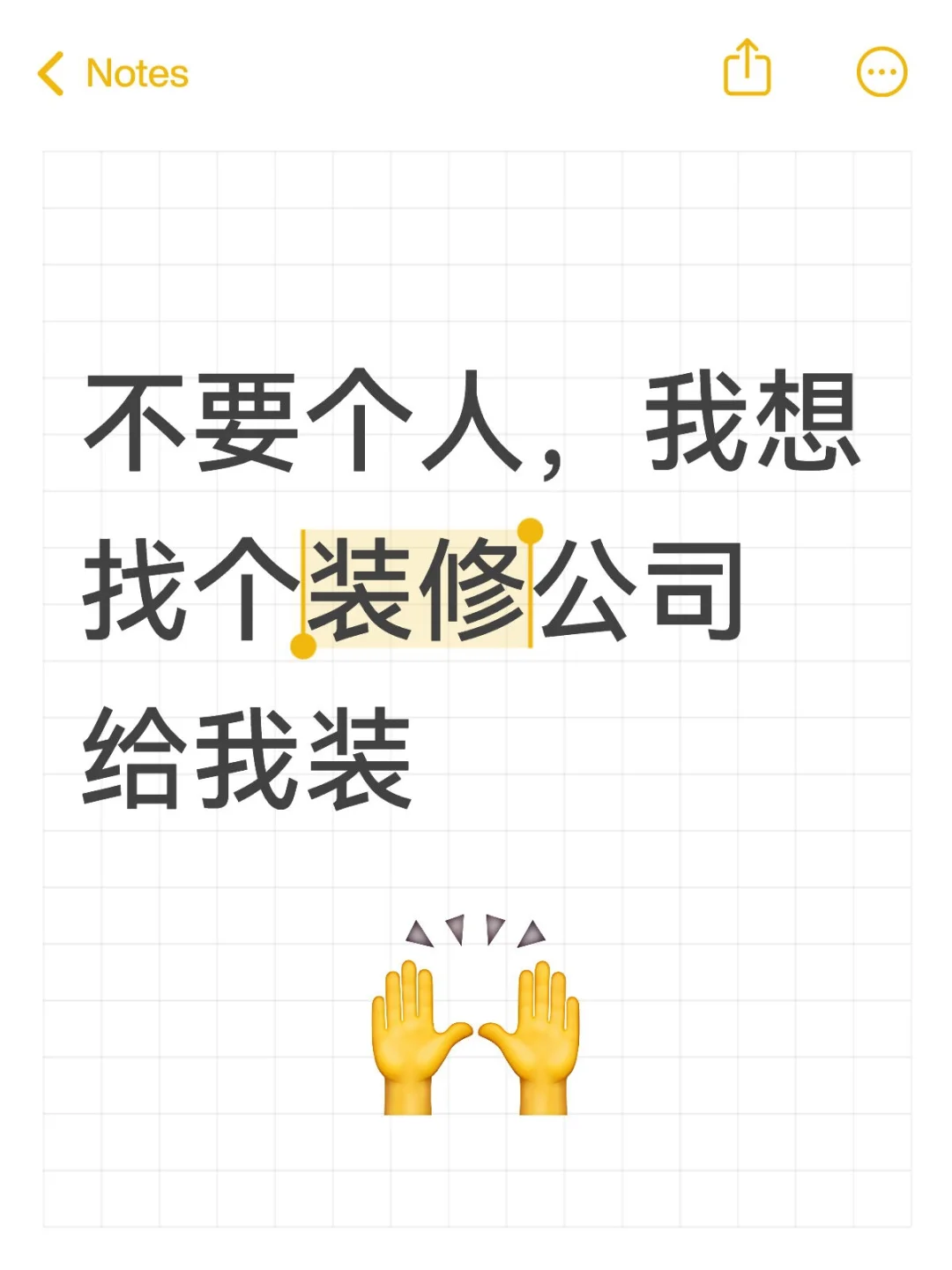 朋友们推荐一下哪家装修公司靠谱啊，别来托